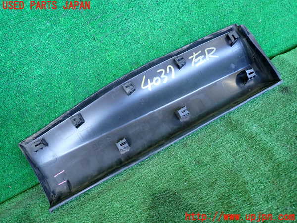 2UPJ-9240371322]CX-5(KE2AW)左後ドアパネル 中古_2