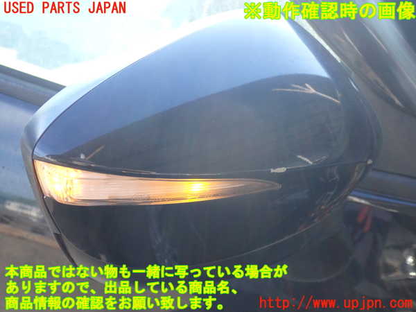 2UPJ-9240371210]CX-5(KE2AW)右ドアミラー 中古_5