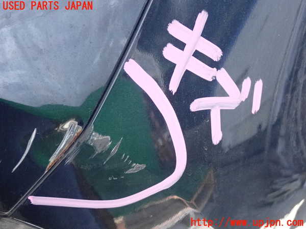 2UPJ-9240371610]CX-5(KE2AW)リアバンパー 中古_5