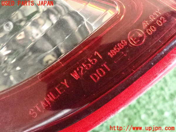 2UPJ-9240371550]CX-5(KE2AW)右リアフィニッシャー 中古_4