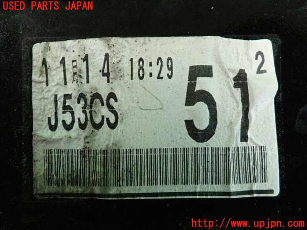 2UPJ-9240371520]CX-5(KE2AW)リアスポイラー 中古_4
