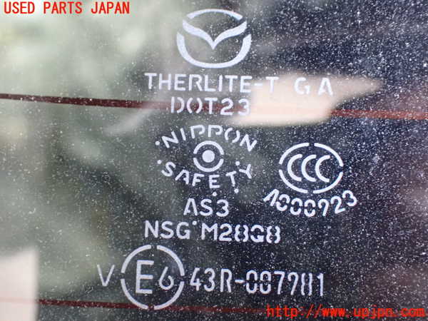 2UPJ-9240371566]CX-5(KE2AW)バックドア リアゲート ハッチ 中古(43R-007981 M28Q8)_2