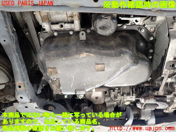 2UPJ-9240372010]CX-5(KE2AW)エンジン SH-VPTS 4WD 中古_5