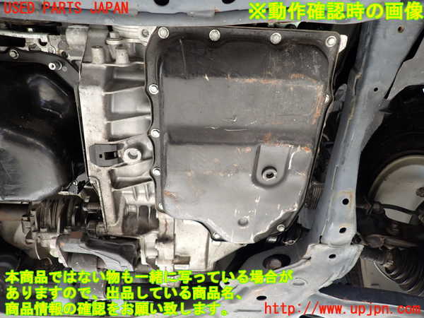 2UPJ-9240373010]CX-5(KE2AW)ミッション AT SH-VPTS 4WD 中古_5