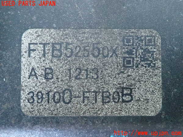 2UPJ-9240374010]CX-5(KE2AW)右フロントドライブシャフト 中古_3
