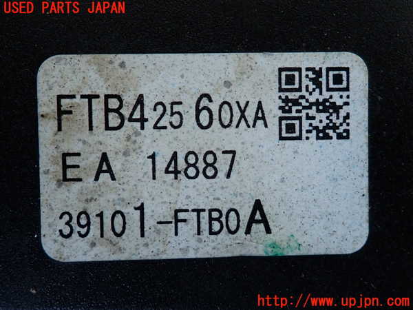 2UPJ-9240374015]CX-5(KE2AW)左フロントドライブシャフト 中古_3