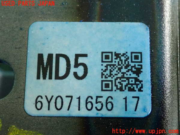 2UPJ-9240374260]CX-5(KE2AW)ステアリングシャフト 中古_3
