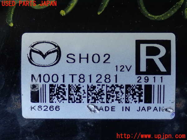 2UPJ-9240376010]CX-5(KE2AW)セルモーター 中古_3