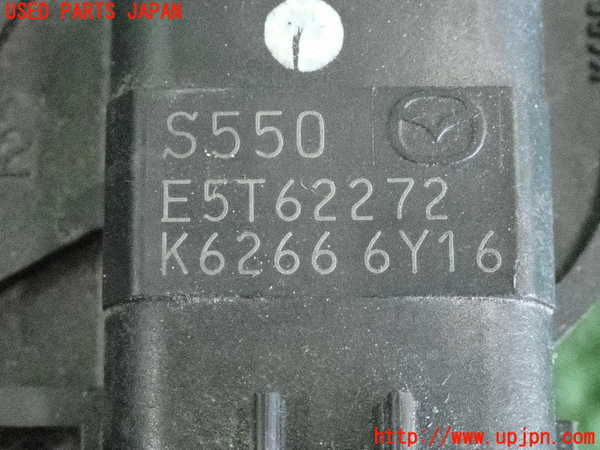 2UPJ-9240376320]CX-5(KE2AW)エアフロメーター 中古_3