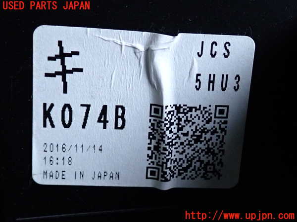 2UPJ-9240376081]CX-5(KE2AW)エバポレーター1 中古_4
