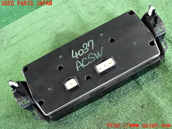 2UPJ-9240376066]CX-5(KE2AW)エアコンスイッチ1 中古_2