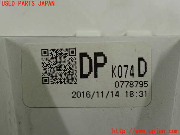 2UPJ-9240376170]CX-5(KE2AW)スピードメーター 中古_3