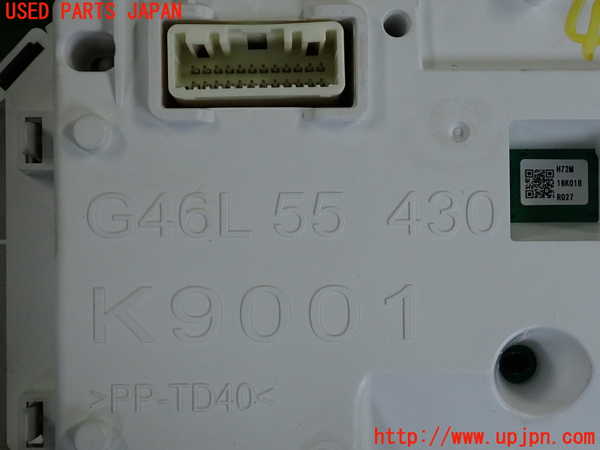 2UPJ-9240376170]CX-5(KE2AW)スピードメーター 中古_4