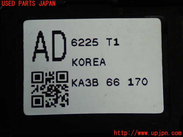 2UPJ-9240376306]CX-5(KE2AW)スイッチ1 中古_3