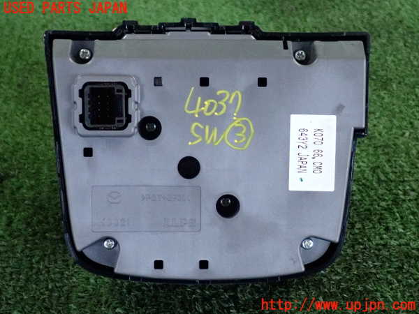 2UPJ-9240376308]CX-5(KE2AW)スイッチ3 (ナビメニュー操作) 中古_2