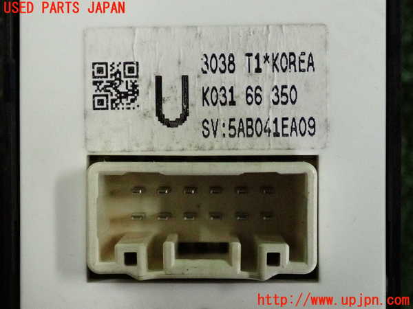 2UPJ-9240376240]CX-5(KE2AW)右前パワーウィンドウスイッチ 中古_3