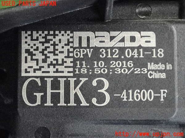 2UPJ-9240376381]CX-5(KE2AW)センサー1 (アクセルペダル) 中古_3