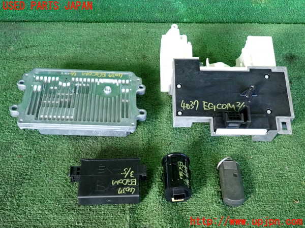 2UPJ-9240376110]CX-5(KE2AW)エンジンコンピューター 中古_2