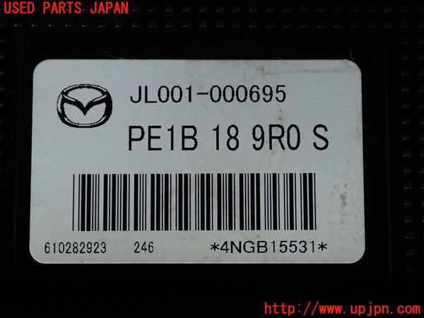 2UPJ-9240376147]CX-5(KE2AW)コンピューター2 中古_3