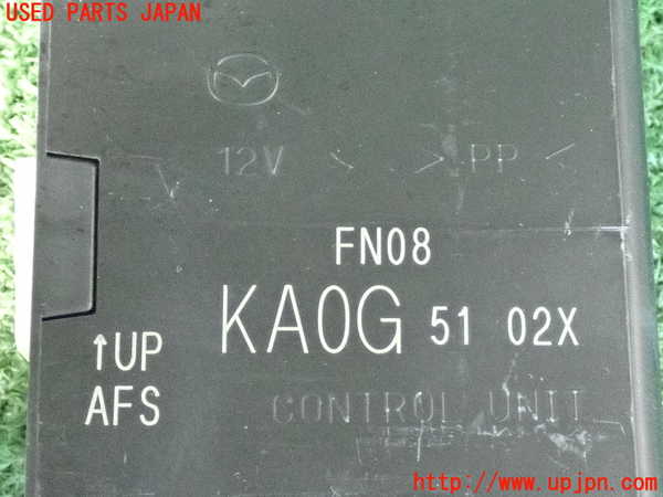 2UPJ-9240376149]CX-5(KE2AW)コンピューター4 中古_3