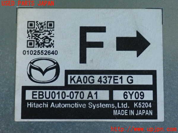 2UPJ-9240376150]CX-5(KE2AW)コンピューター5 中古_3