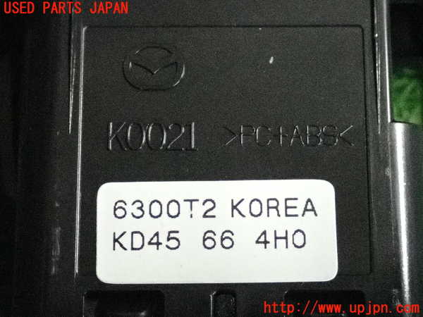 2UPJ-9240376290]CX-5(KE2AW)ハザードスイッチ 中古_3