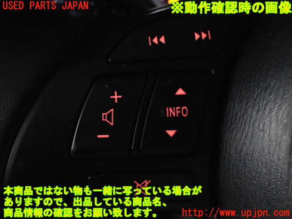 2UPJ-9240377855]CX-5(KE2AW)ステアリングホイール 中古_5