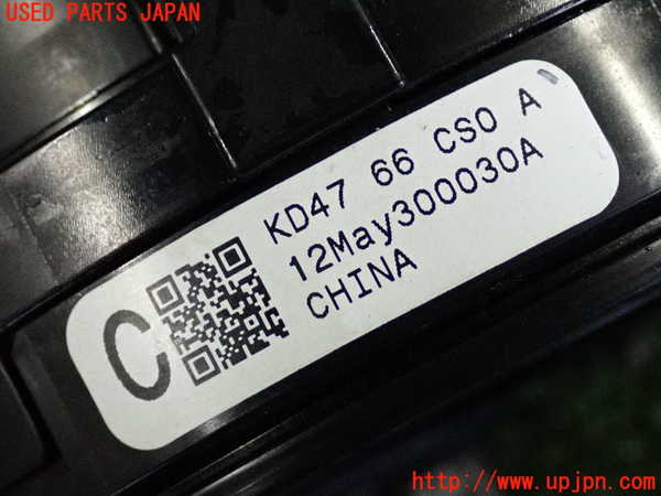 2UPJ-9240376800]CX-5(KE2AW)スパイラルケーブル(リール) 中古_3