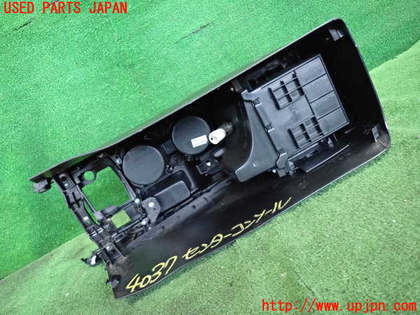 2UPJ-9240377540]CX-5(KE2AW)センターコンソール 中古_5