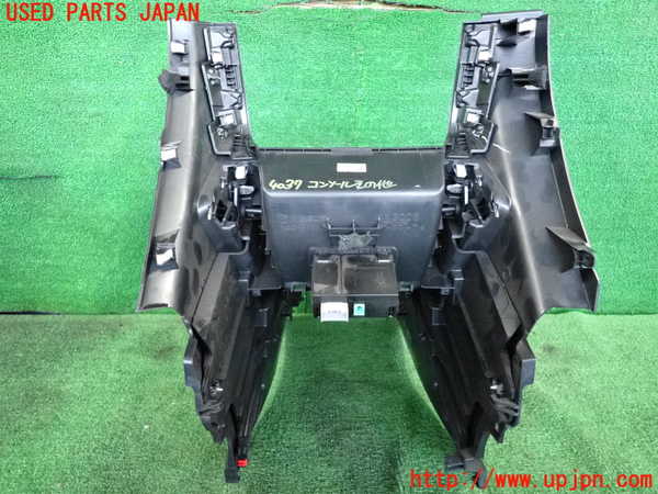 2UPJ-9240377549]CX-5(KE2AW)コンソール 中古_4