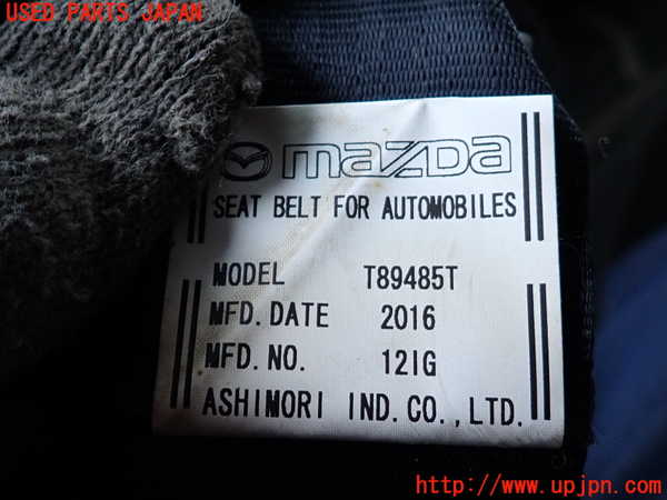 2UPJ-9240377155]CX-5(KE2AW)右2列目シートベルト 中古_2