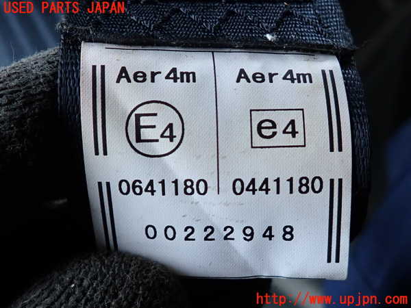 2UPJ-9240377155]CX-5(KE2AW)右2列目シートベルト 中古_3