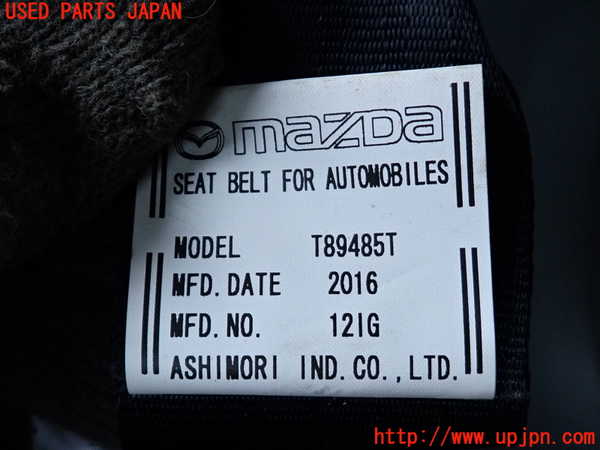 2UPJ-9240377185]CX-5(KE2AW)左2列目シートベルト 中古_2