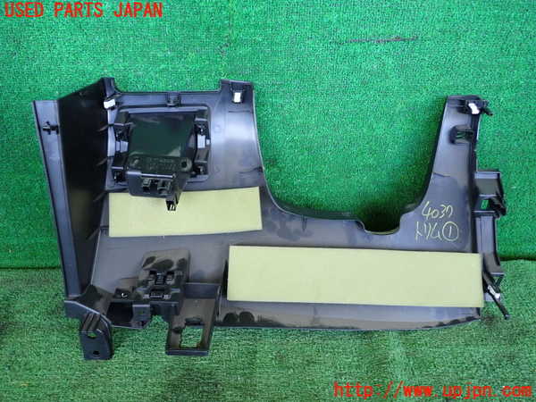2UPJ-9240377691]CX-5(KE2AW)内装トリム類1 中古_2