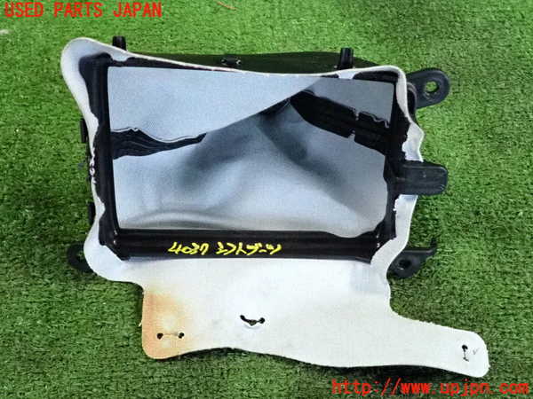 2UPJ-9240377575]CX-5(KE2AW)シフトブーツ 中古_3