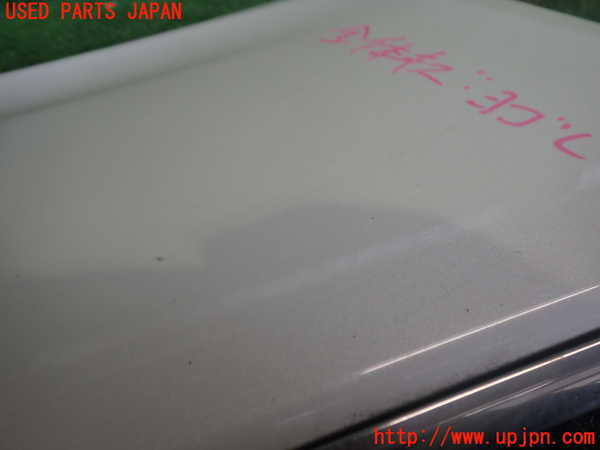 2UPJ-9240381102]セルシオ(UCF31)左前コーナーパネル 中古_3