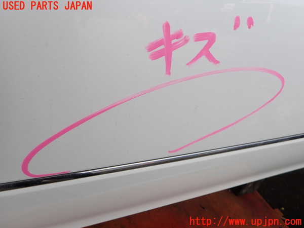 2UPJ-9240381230]セルシオ(UCF31)右前ドア 中古_2