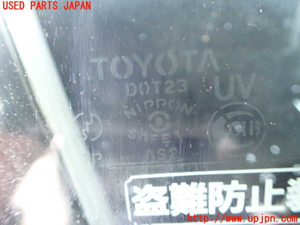 2UPJ-9240381230]セルシオ(UCF31)右前ドア 中古_4