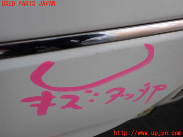 2UPJ-9240381320]セルシオ(UCF31)左後ドア (M2F5) 中古_2