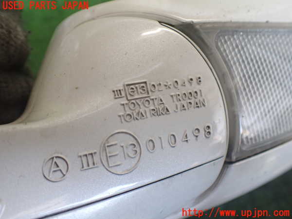 2UPJ-9240381210]セルシオ(UCF31)右ドアミラー 中古_5