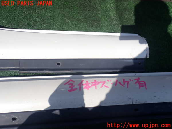 2UPJ-9240381390]セルシオ(UCF31)右サイドステップ 中古_3