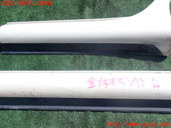 2UPJ-9240381392]セルシオ(UCF31)左サイドステップ 中古_3