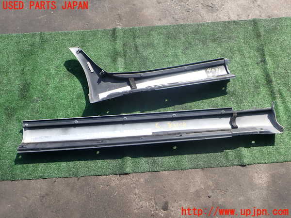 2UPJ-9240381392]セルシオ(UCF31)左サイドステップ 中古_5