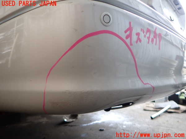 2UPJ-9240381610]セルシオ(UCF31)リアバンパー 中古_2