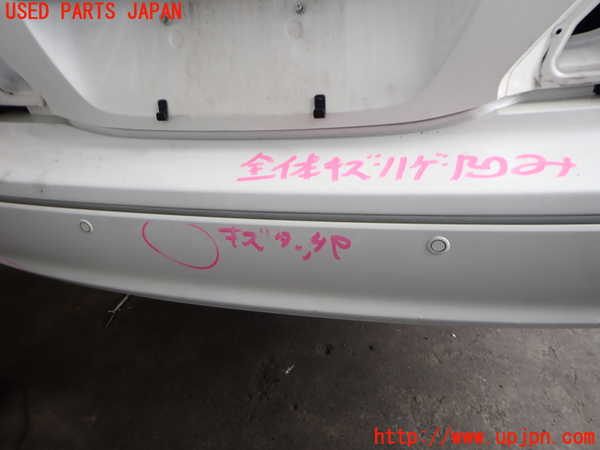 2UPJ-9240381610]セルシオ(UCF31)リアバンパー 中古_5
