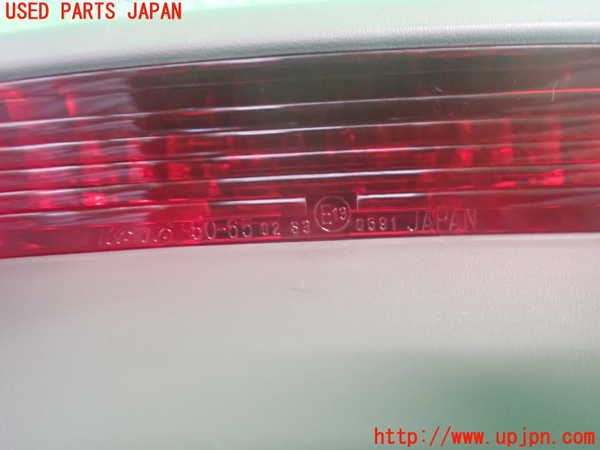 2UPJ-9240381559]セルシオ(UCF31)リアフィニッシャー 中古_2