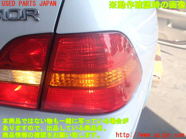 2UPJ-9240381530]セルシオ(UCF31)右テールランプ 中古_4
