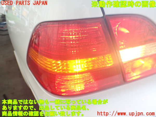 2UPJ-9240381536]セルシオ(UCF31)左テールランプ 中古_4
