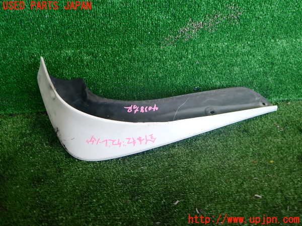 2UPJ-9240381454]セルシオ(UCF31)右リアマッドガード(泥除け) 中古_2
