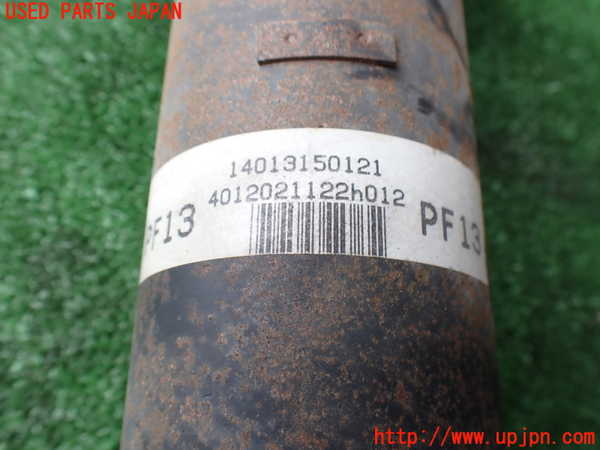 2UPJ-9240383410]セルシオ(UCF31)リアプロペラシャフト 中古_3
